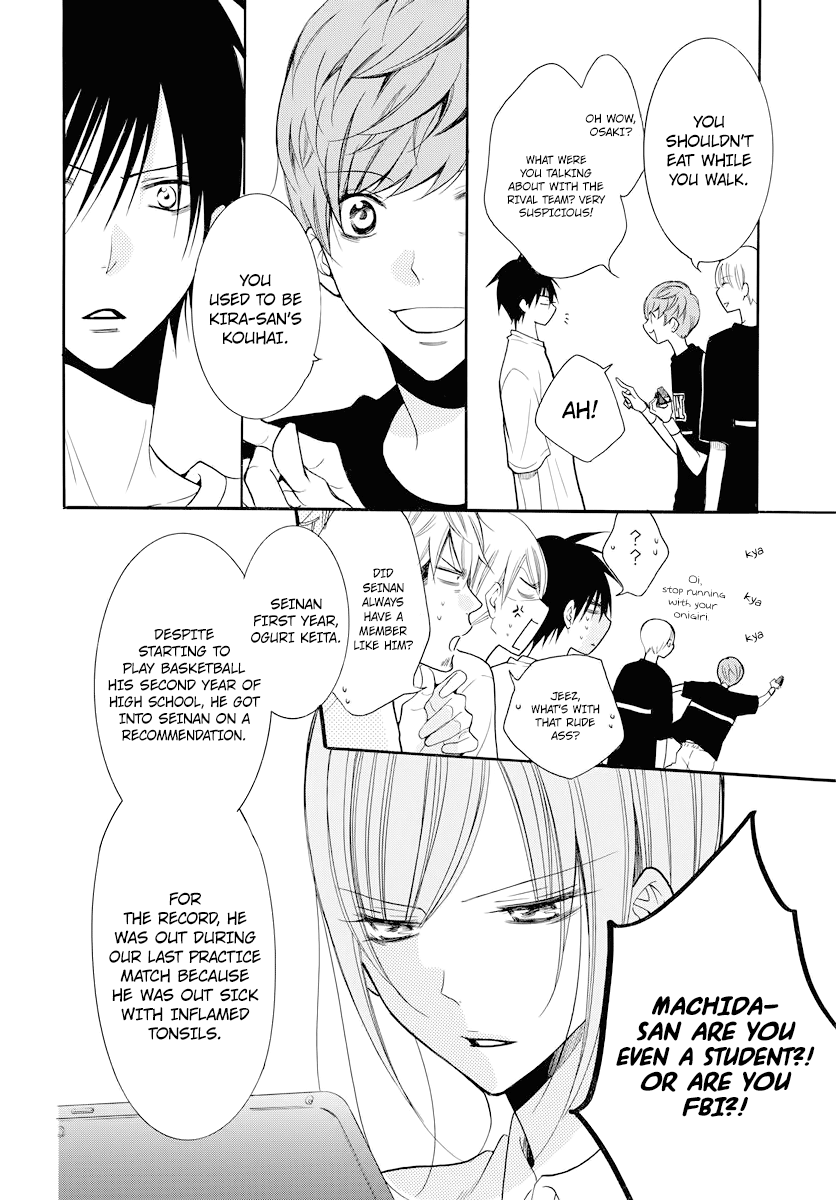 Namaiki Zakari, Chapter 101 image 06